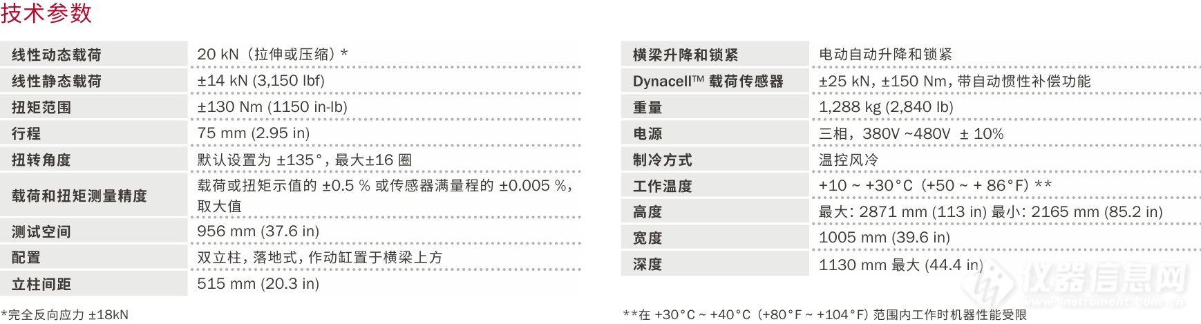 e9679c7c-82bf-4beb-8f99-e1d617458535 (1).jpg e9679c7c-82bf-4beb-8f99-e1d617458535 (1).jpg